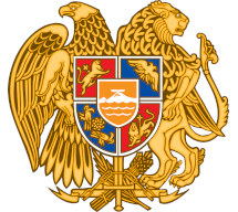 logo ministero